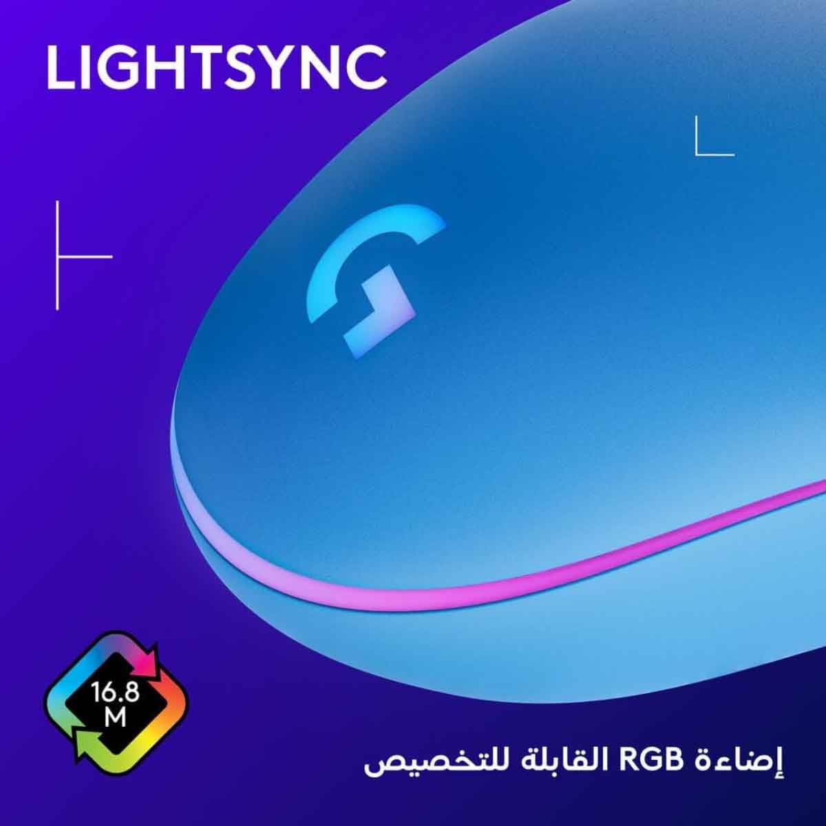 لوجيتك ماوس ألعاب سلكي الجيل الثاني جي203