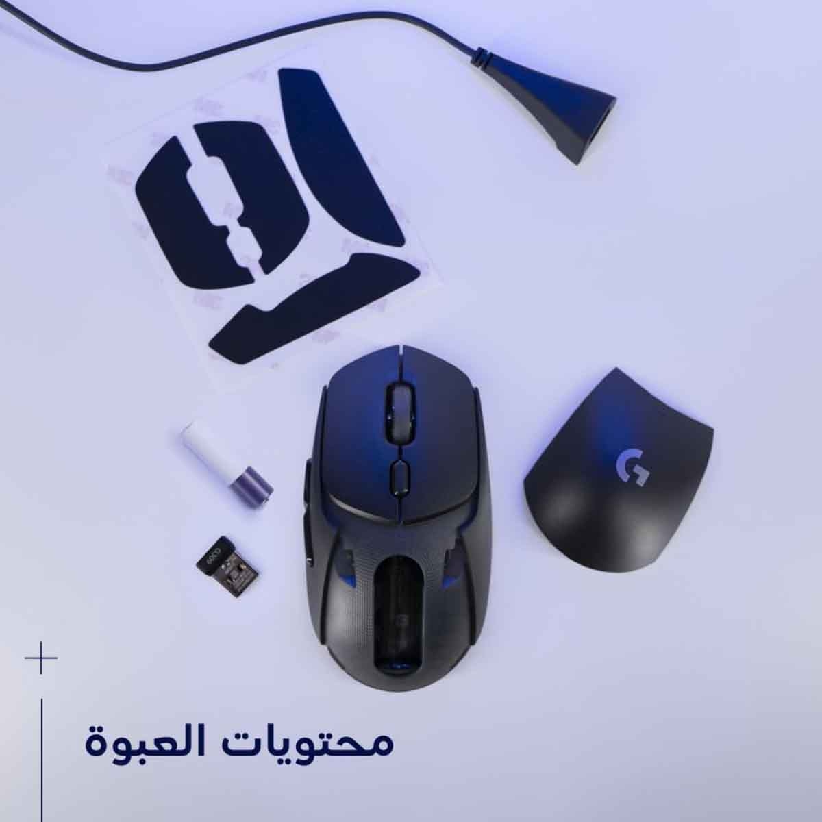 لوجيتك ماوس ألعاب لاسلكي جي309 بتقنية لايت سبيد
