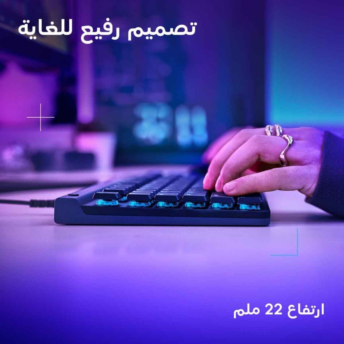 لوجيتك لوحة مفاتيح ألعاب سلكية جي515 لايت سبيد