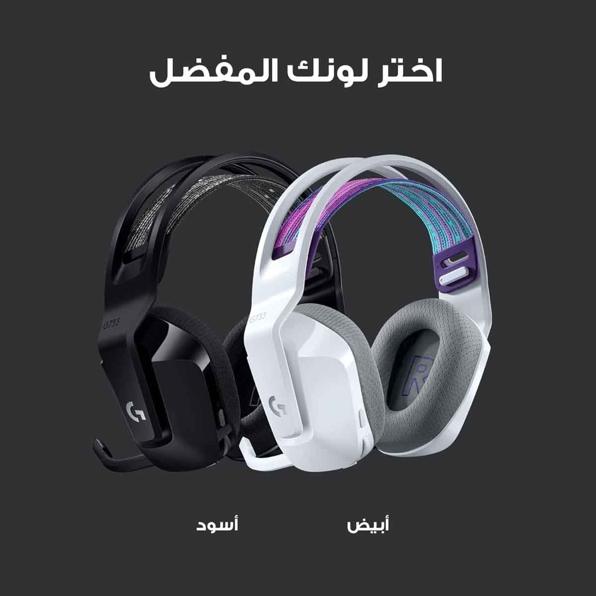 لوجيتك سماعة ألعاب لاسلكية جي733 باللون الأسود