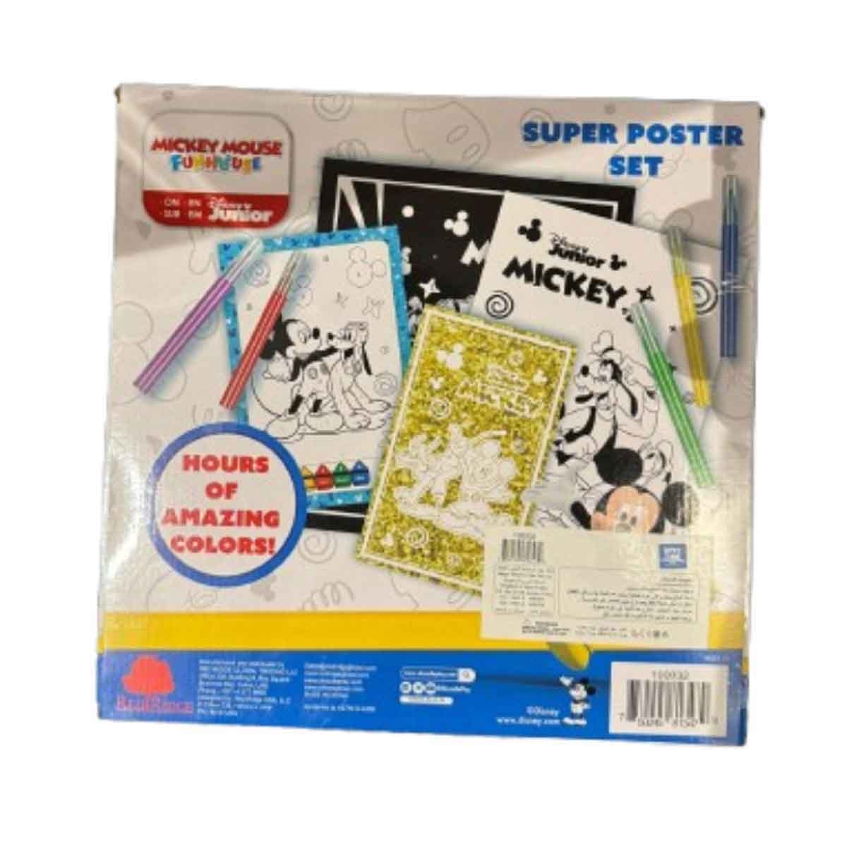 ديزني جونيور مجموعة بوسترات للجنسين، عمر 3-4 سنوات