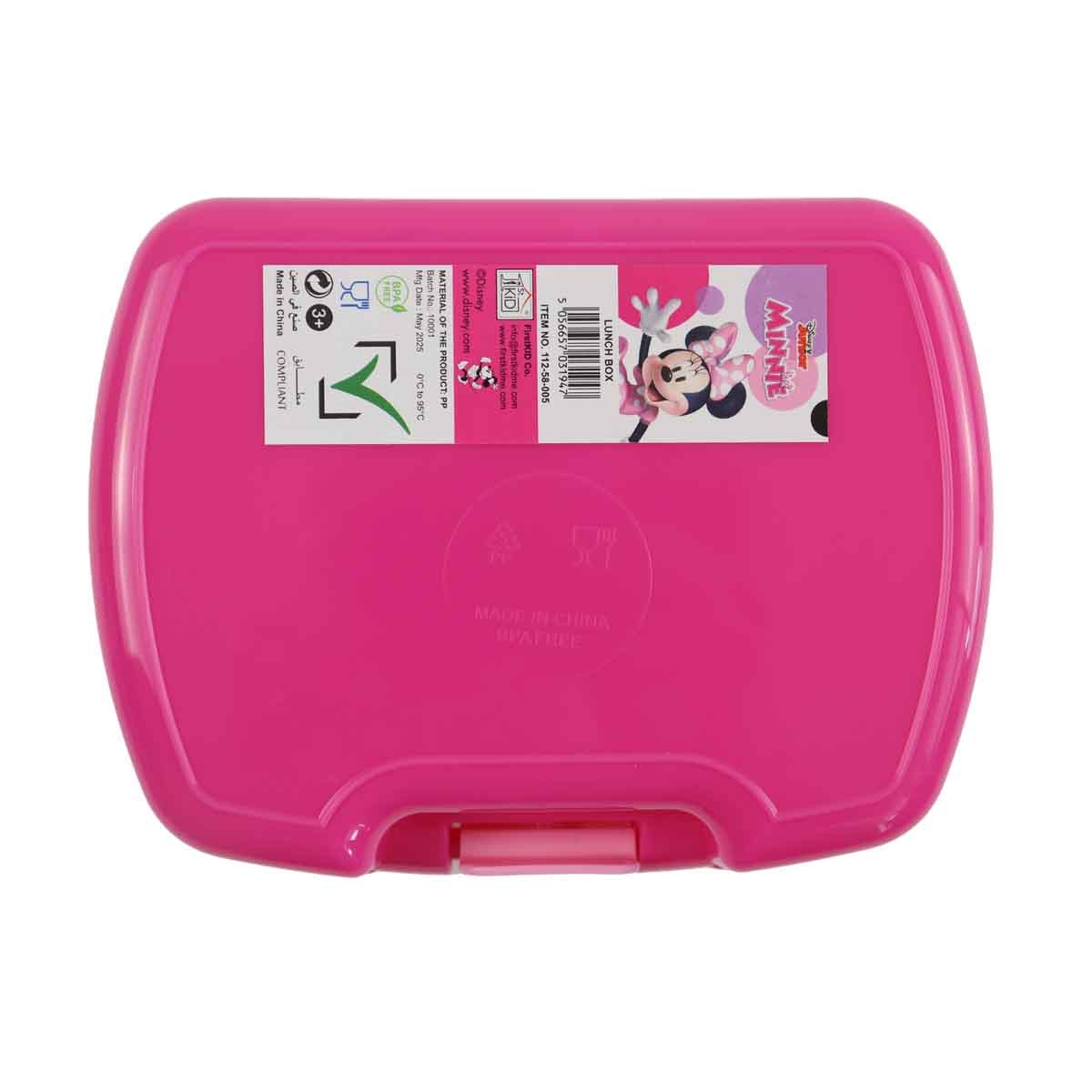 ميني ماوس صندوق غداء ديزني مدمج ومناسب للمدرسة