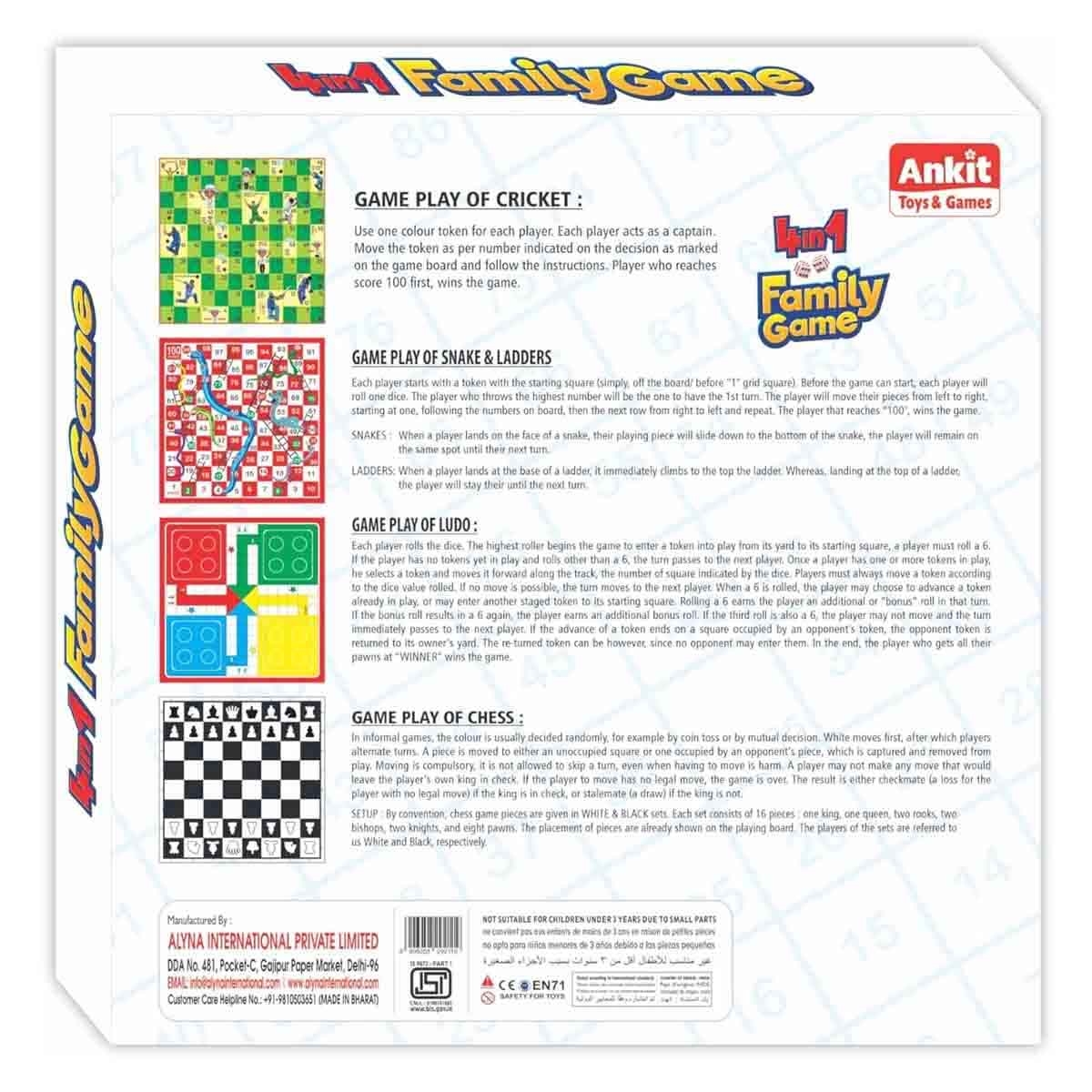 مونوبولي ديل هاري بوتر مجموعة اللعبة مع لعبة القط والفأر من رافنسبورجر ولعبة العائلة من أنكيت تويز، للجنسين، 8-10 سنوات