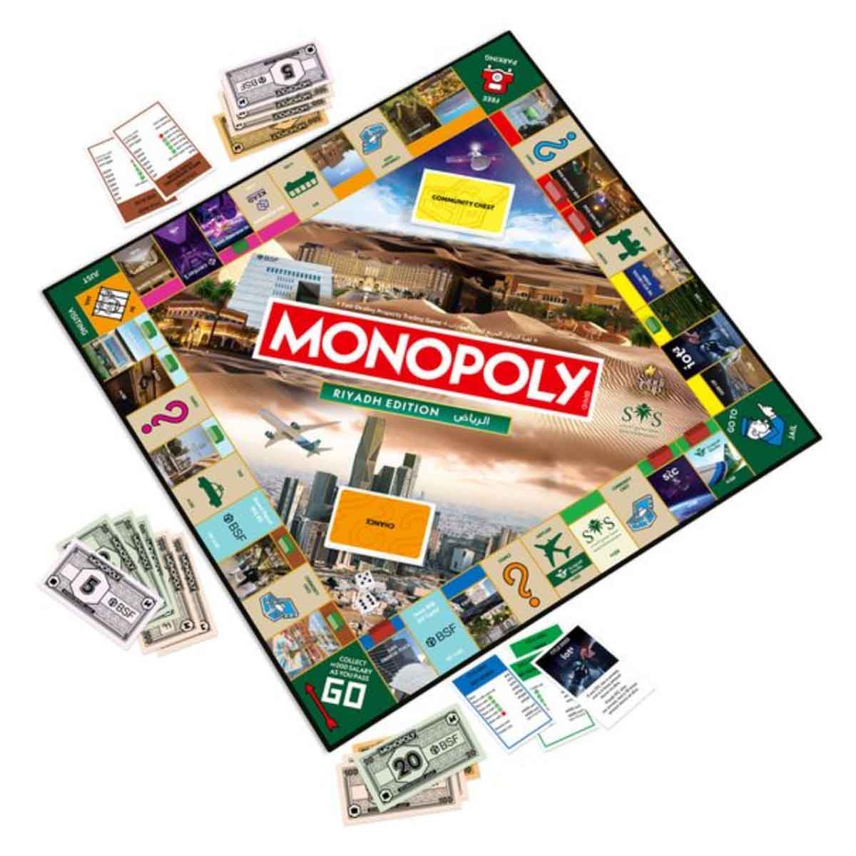 مونوبولي نسخة الرياض الرسمية - لعبة لوحية لعاصمة المملكة العربية السعودية - للجنسين - 8-10 سنوات