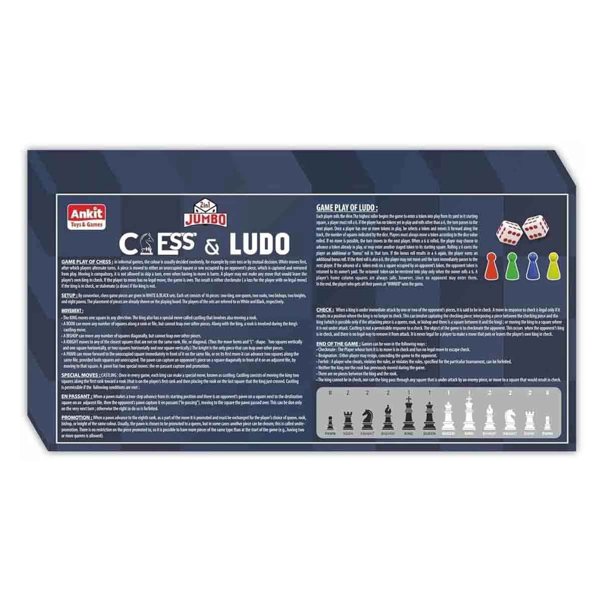 مونوبولي ستيتش مجموعة اللعبة مع شطرنج جامبو ولودو من أنكيت تويز، للجنسين، 8-10 سنوات