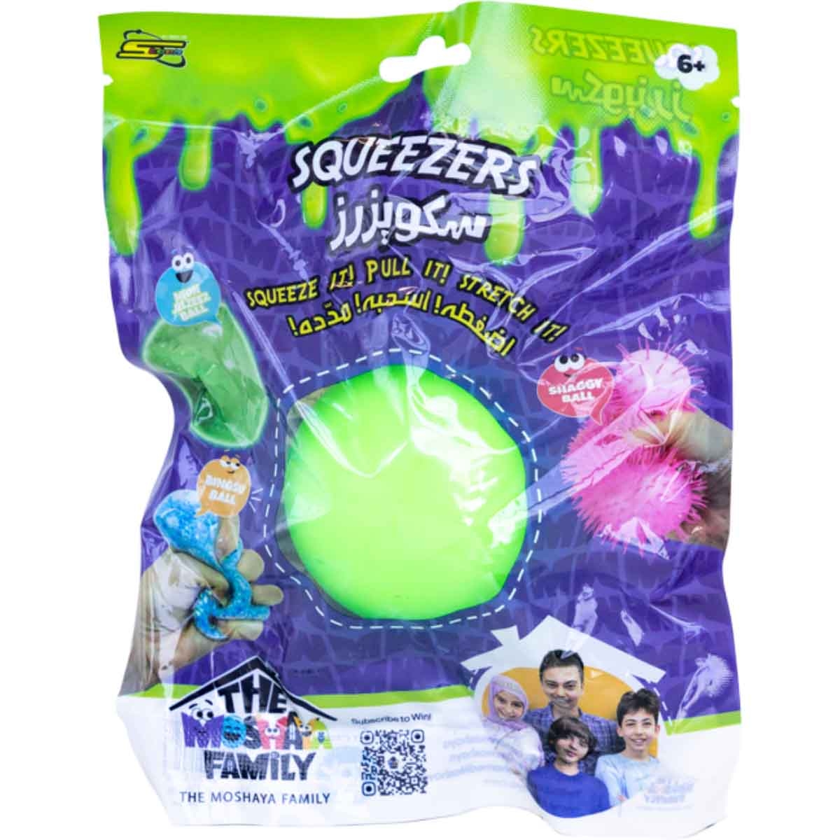 موشايا فاميلي كرة رغوية منوعة داخل شبكة من مجموعة سكويزرز للجنسين، من عمر 5-7 سنوات
