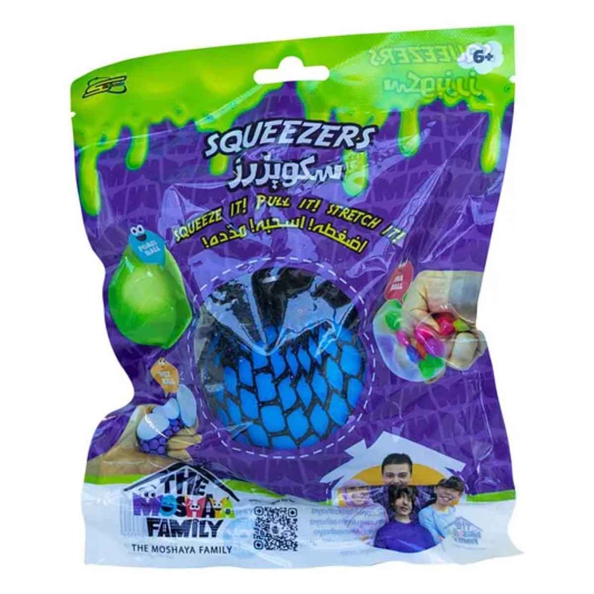 موشايا فاميلي كرة رغوية منوعة داخل شبكة من مجموعة سكويزرز للجنسين، من عمر 5-7 سنوات