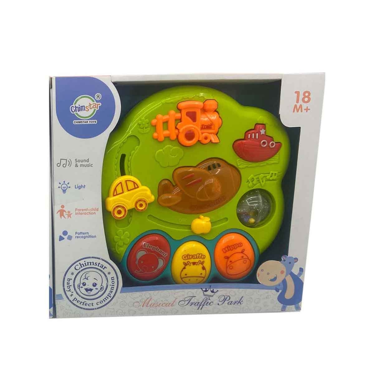 تشيمستار مدينة مرور موسيقية مع صوت وضوء للأطفال من عمر 0-2 سنوات