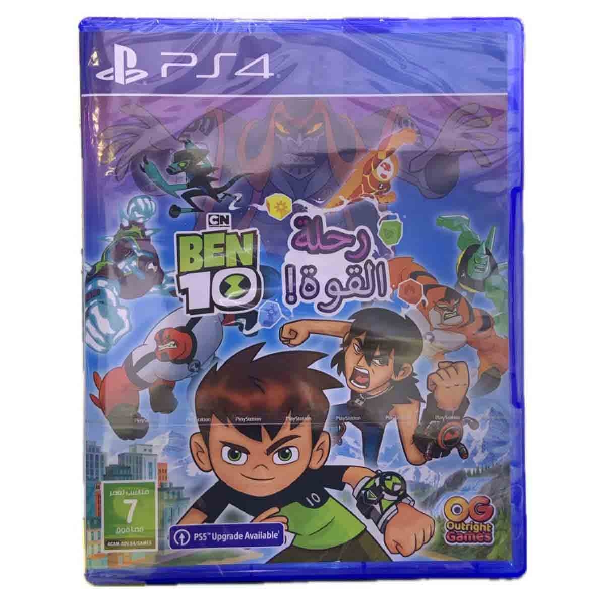 أوترايت لعبة فيديو بن 10 باور تريب (إصدار السعودية) لبلاي ستيشن 4