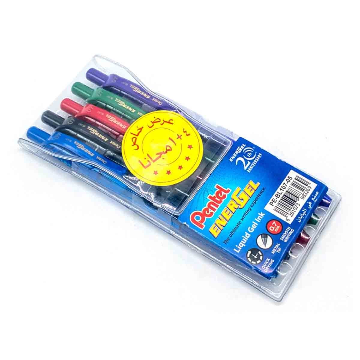 بنتل قلم حبر دوار إينرجل إكس بطرف معدني 0.7 ملم، مجموعة من 5