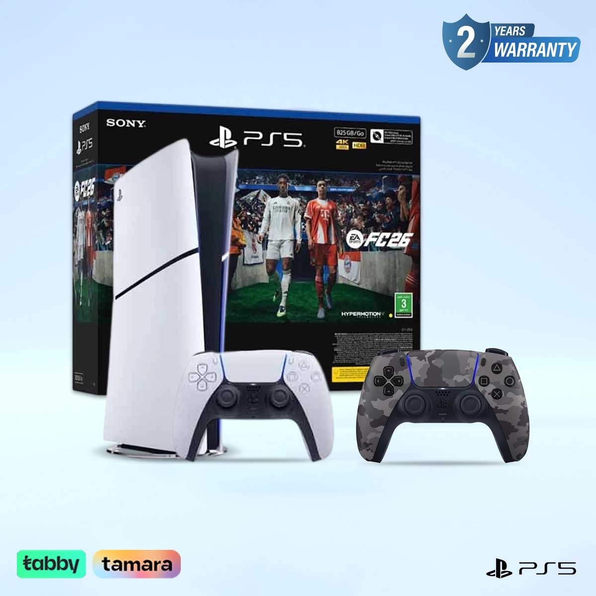 سوني بلايستيشن 5 الإصدار الرقمي سعة 825 جيجابايت و إف سي 26 (نسخة السعودية) مع حزمة وحدة تحكم دوال سينس رمادي