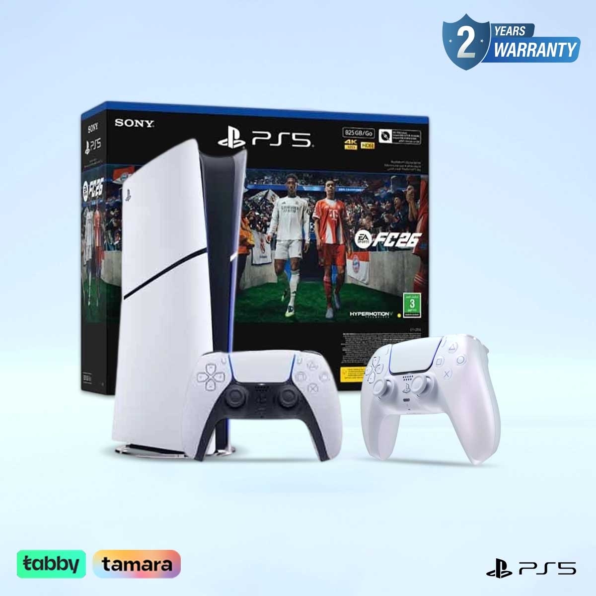 سوني بلايستيشن 5 الإصدار الرقمي سعة 825 جيجابايت و إف سي 26 (نسخة السعودية) مع حزمة وحدة تحكم دوال سينس (نسخة السعودية) كروما بيرل