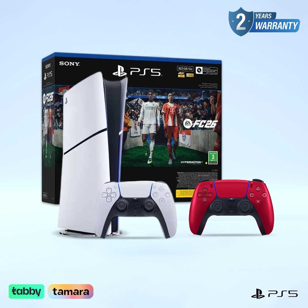 سوني بلايستيشن 5 الإصدار الرقمي سعة 825 جيجابايت و إف سي 26 (نسخة السعودية) مع حزمة وحدة تحكم دوال سينس (نسخة السعودية) فولكانيك ريد