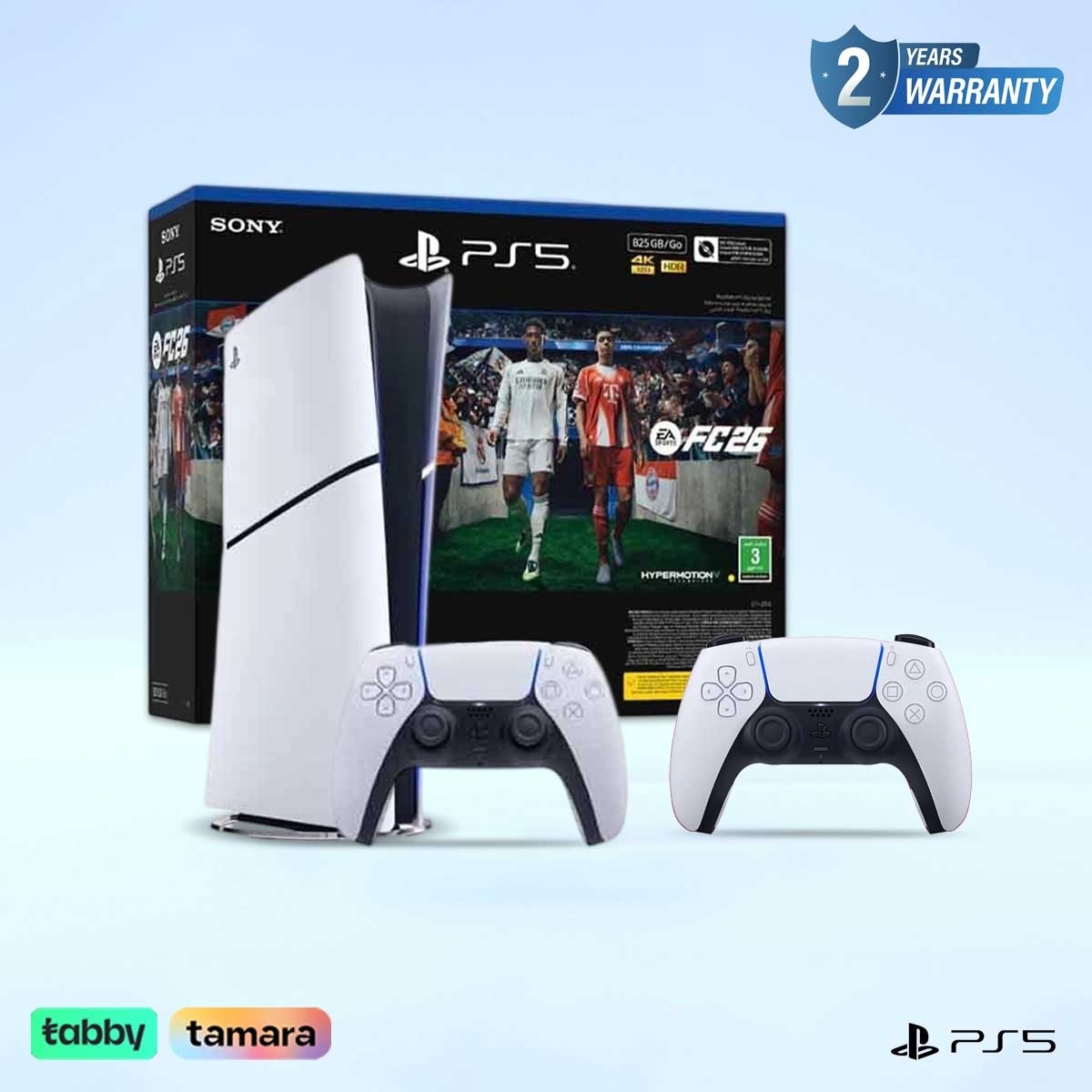 سوني بلايستيشن 5 الإصدار الرقمي سعة 825 جيجابايت و إف سي 26 (نسخة السعودية) مع حزمة وحدة تحكم دوال سينس (نسخة السعودية) أبيض