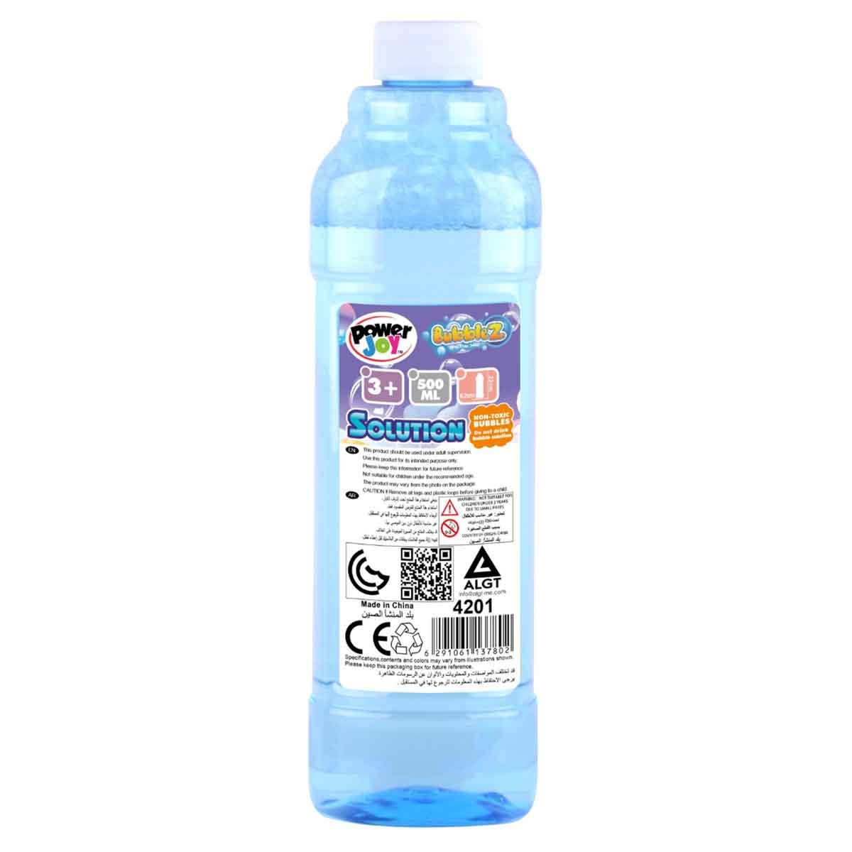 باور جوي زجاجة محلول فقاعات 500 مل للأطفال للجنسين، 3-4 سنوات