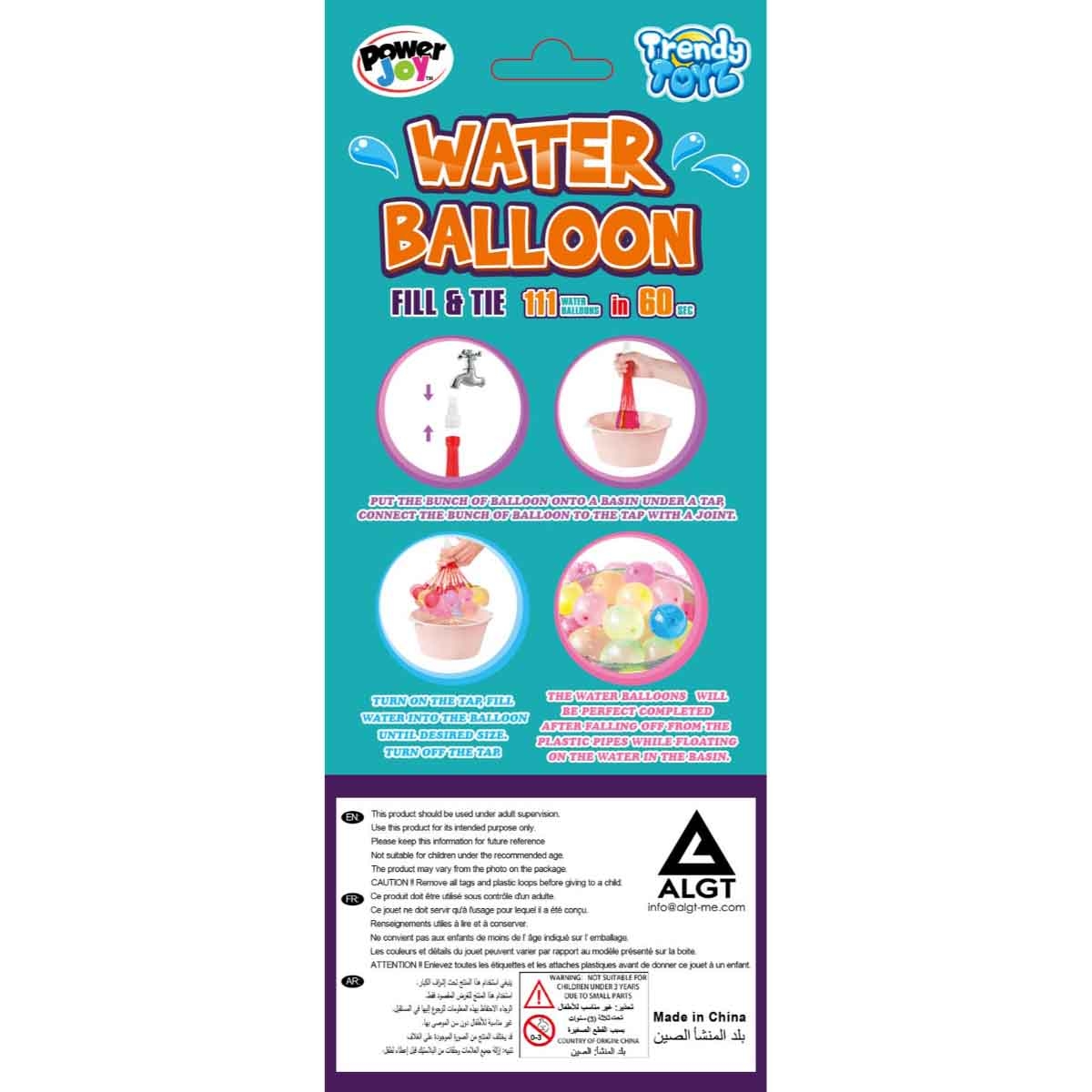 باور جوي مجموعة بالونات ماء متنوعة عصرية 111-قطعة للأطفال للجنسين، 8-10 سنوات