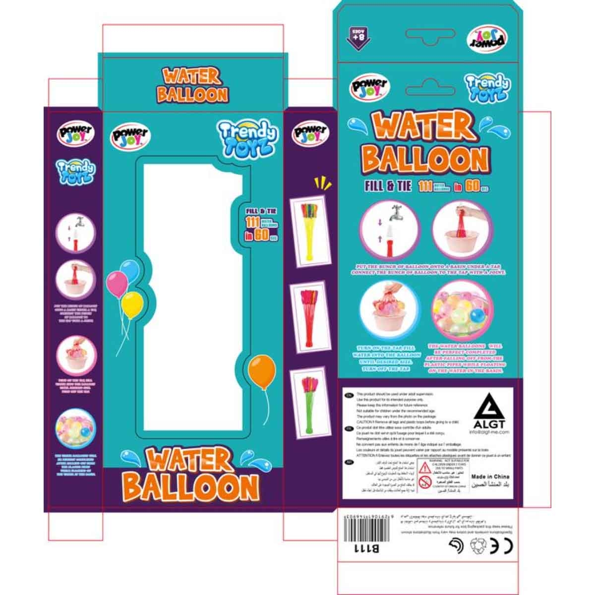 باور جوي مجموعة بالونات ماء متنوعة عصرية 111-قطعة للأطفال للجنسين، 8-10 سنوات