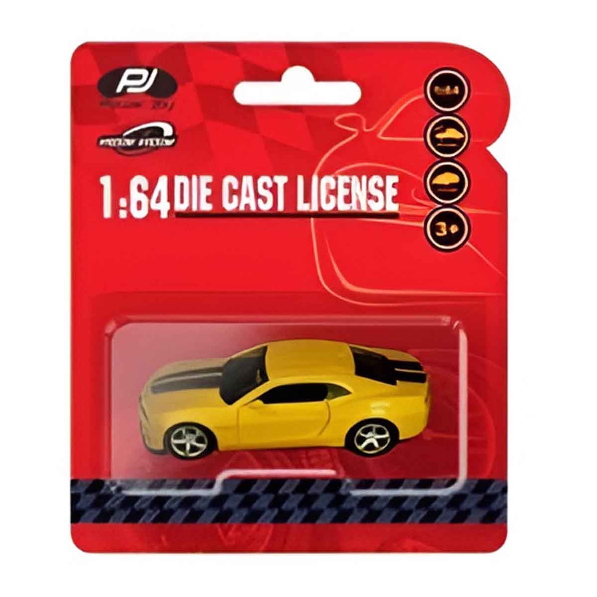 باور جوي مركبة معدنية مرخصة فـروم فـروم مقياس 1:64 متنوعة للأطفال للجنسين، 3-4 سنوات