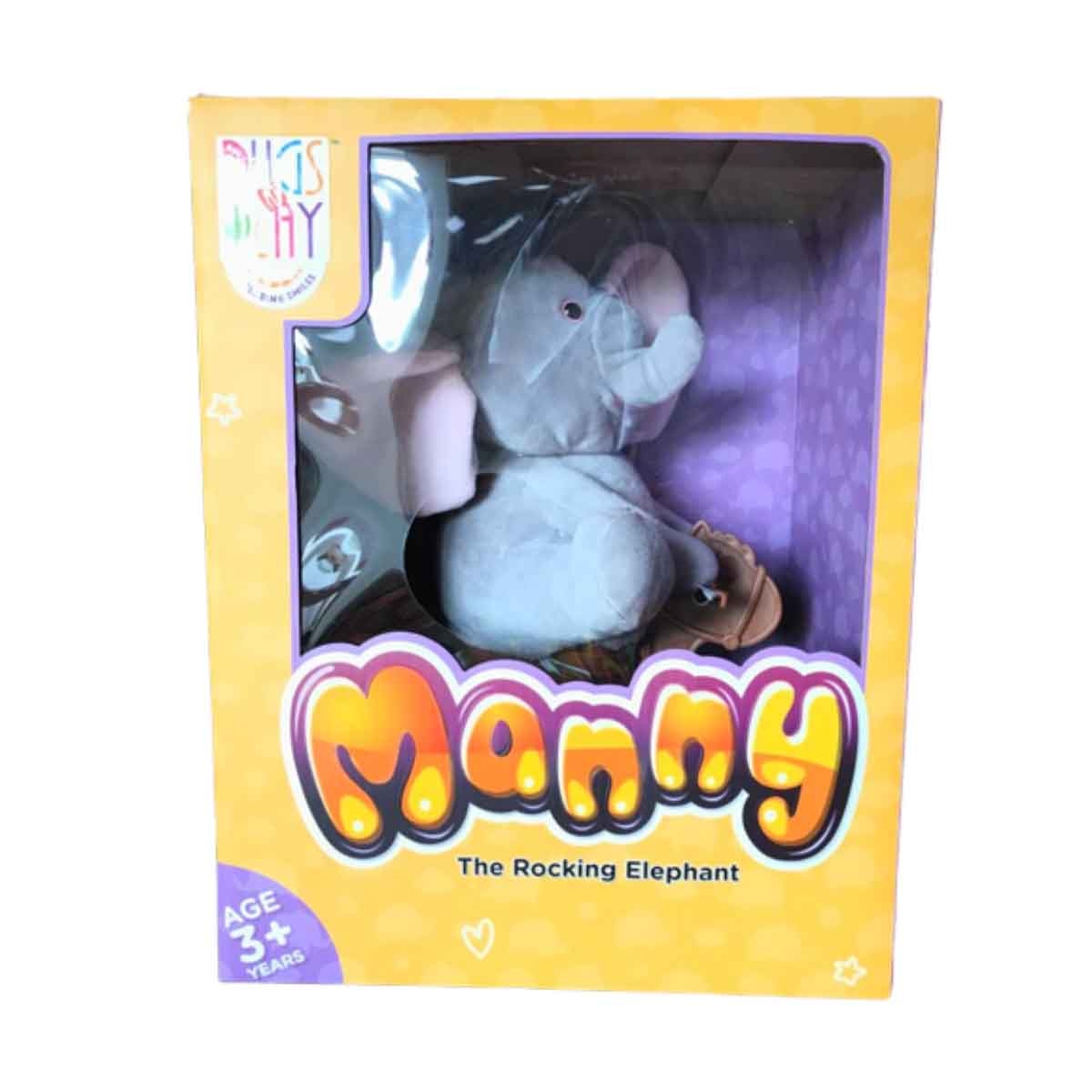 باغز آت بلاي لعبة ماني 10 إنش بطارية يتمايل للجنسين، 3-4 سنوات