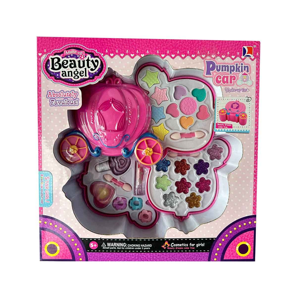 بيوتي أنجل طقم مكياج على شكل عربة قرع، للبنات، من عمر 5 إلى 7 سنوات