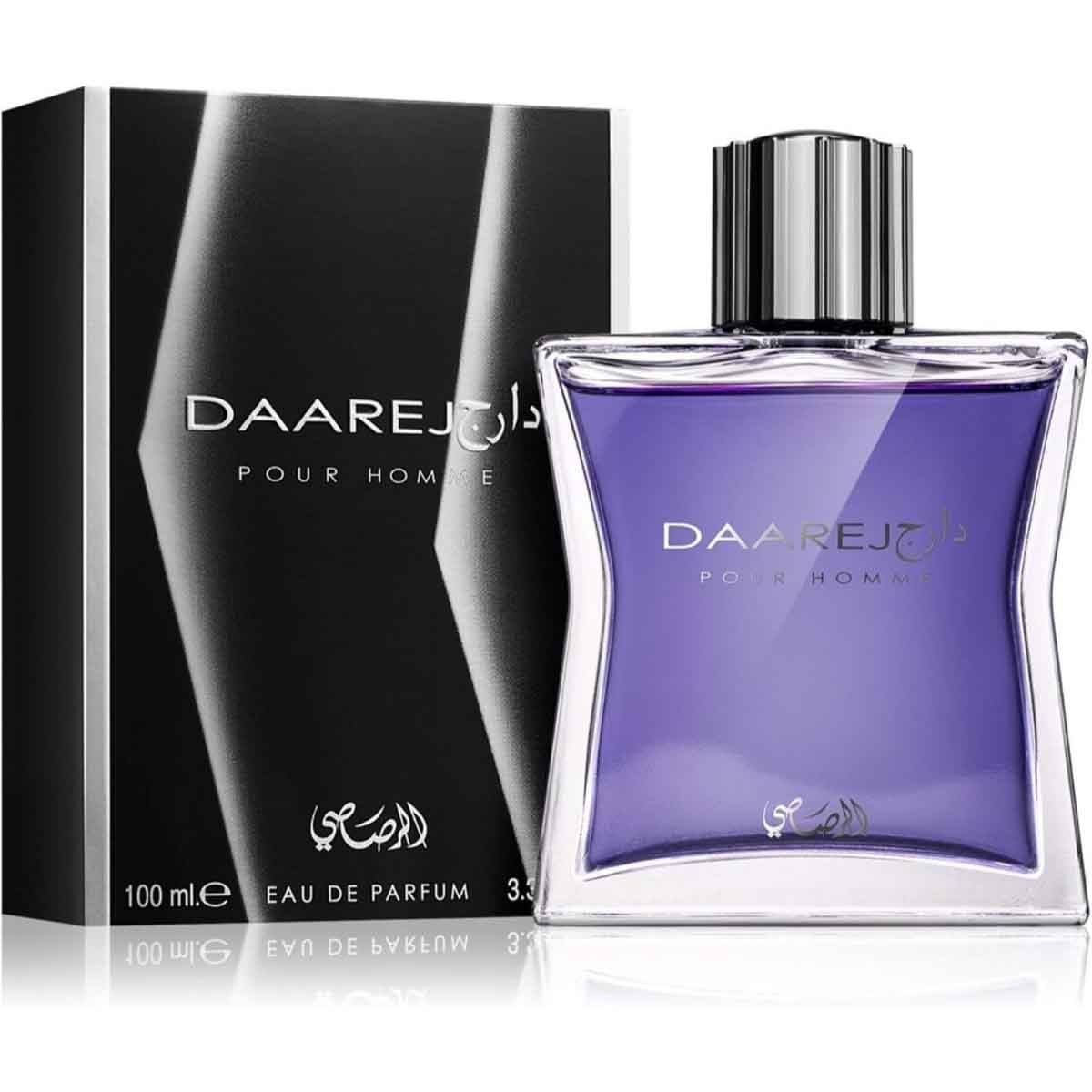رصاصي دارج أو دو برفيوم رجالي