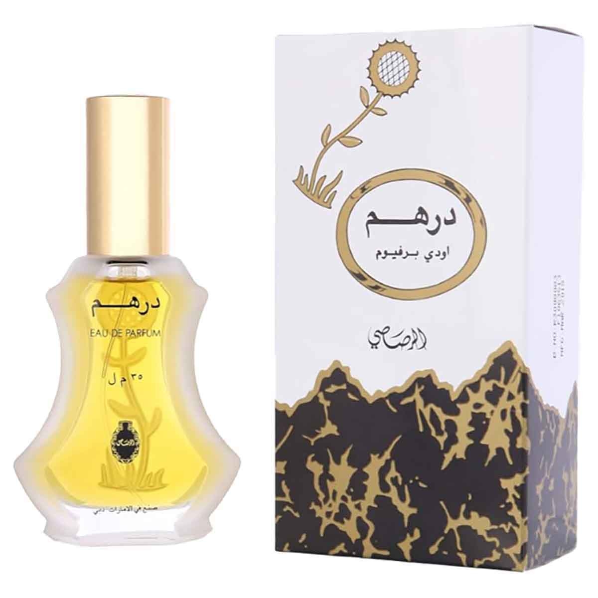 رصاصي درهم أو دو برفيوم رجالي