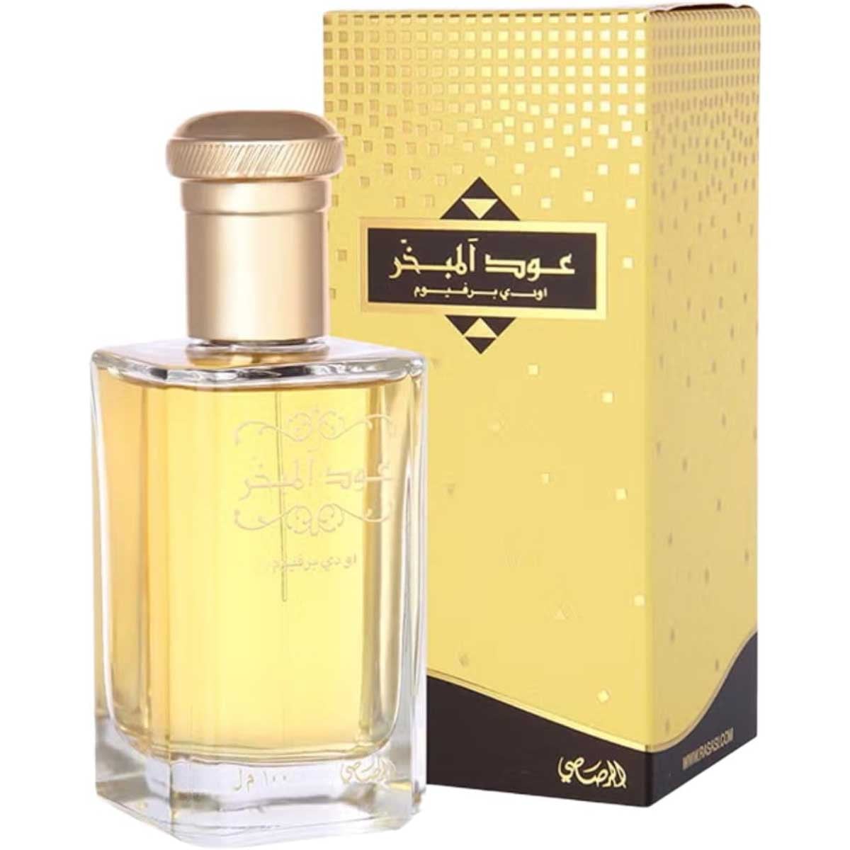 رصاصي عود المبخر أو دو بارفان للجنسين