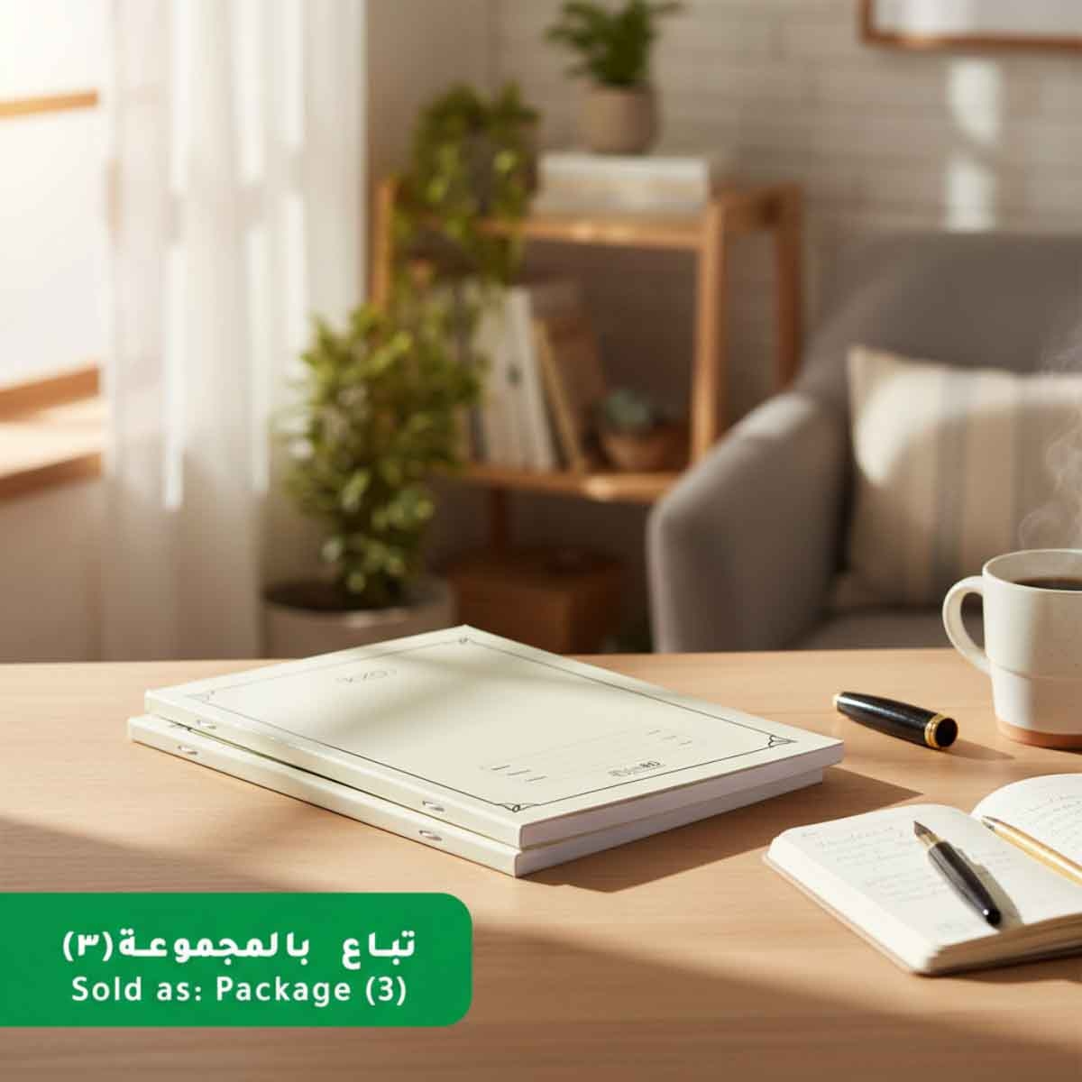 روكو دفاتر تمارين إنجليزي مسطر مزدوج 6.3 × 8.6 انش عدد 80 ورقة مجموعة 3 قطع