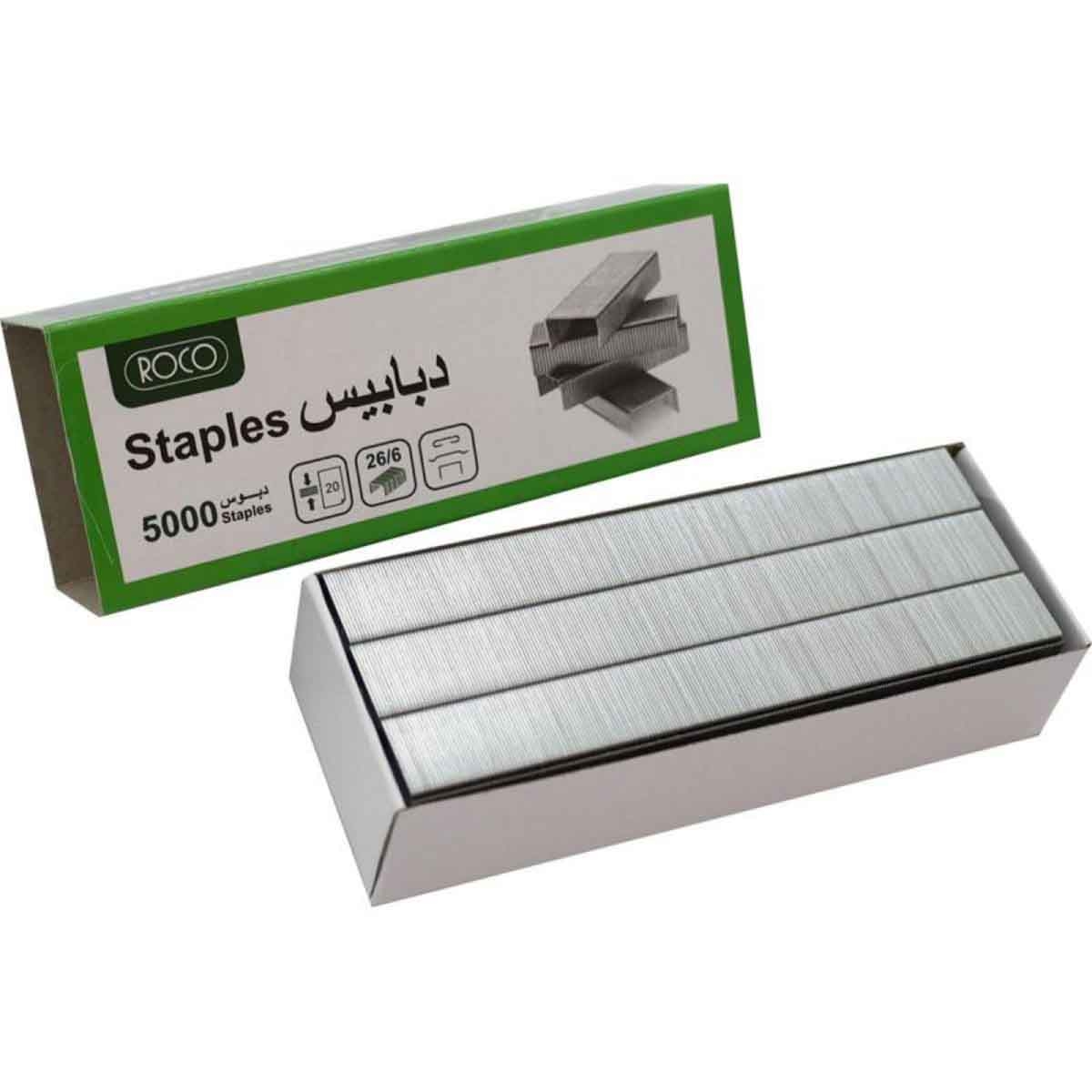 روكو دبابيس 26/6 شريط كامل قياسية