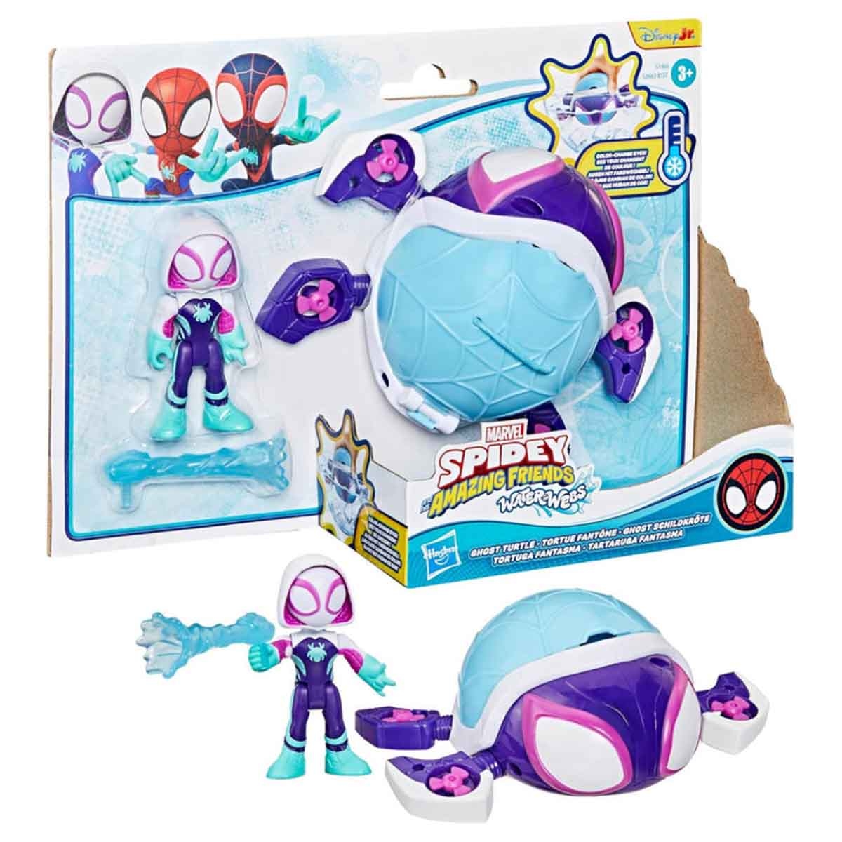 سبايدي وأصدقاؤه المدهشون مجموعة لعب غوست ترتل ووتر-ويبز للجنسين من عمر 3-4 سنوات