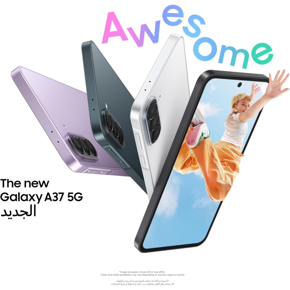 سامسونج جالكسي إيه 37 جوال أندرويد (8 جيجابايت + 128 جيجابايت)، إصدار السعودية - أبيض أوسم مع محول بيكلاد 45 واط وسمارت تاج 2