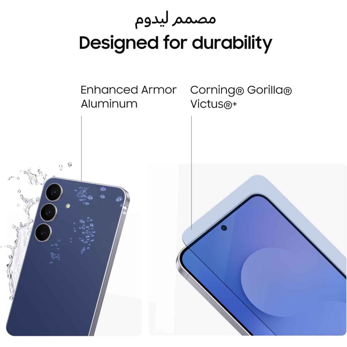 سامسونج جالاكسي S25 FE 5G جوال أندرويد 8 جيجابايت رام 256 جيجابايت