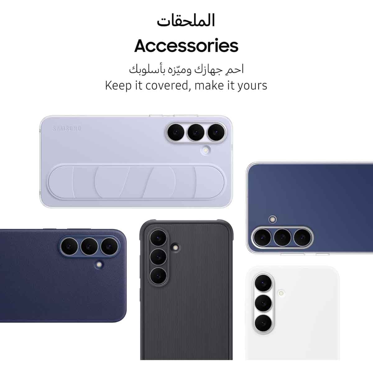 سامسونج جالاكسي S25 FE 5G جوال أندرويد 8 جيجابايت رام 256 جيجابايت