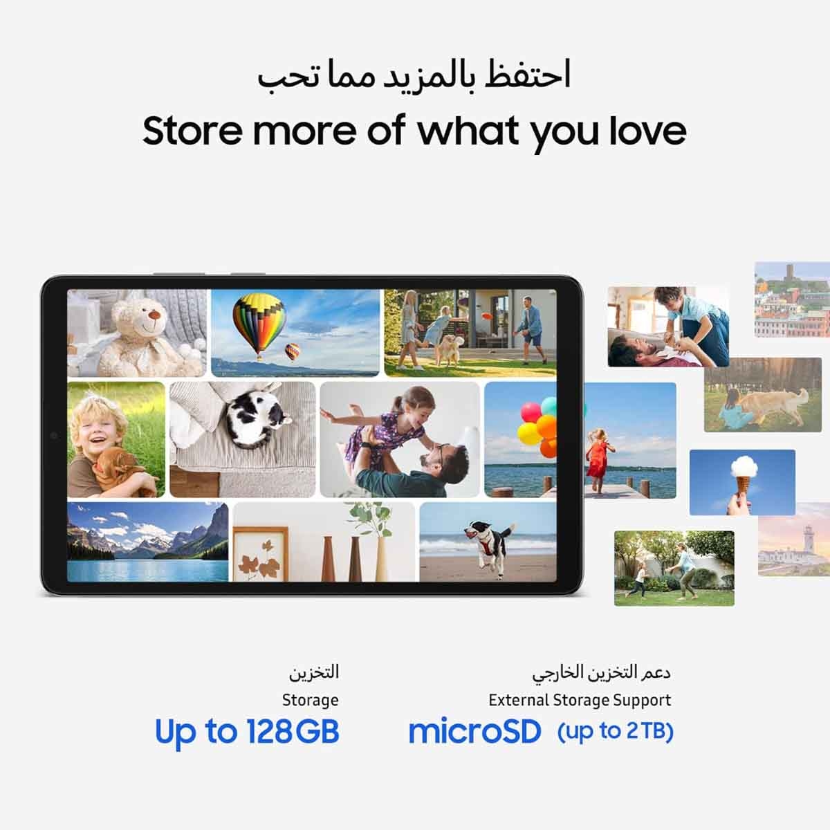 سامسونج جالاكسي تاب A11 واي فاي جهاز لوحي أندرويد 4 جيجابايت رام 64 جيجابايت
