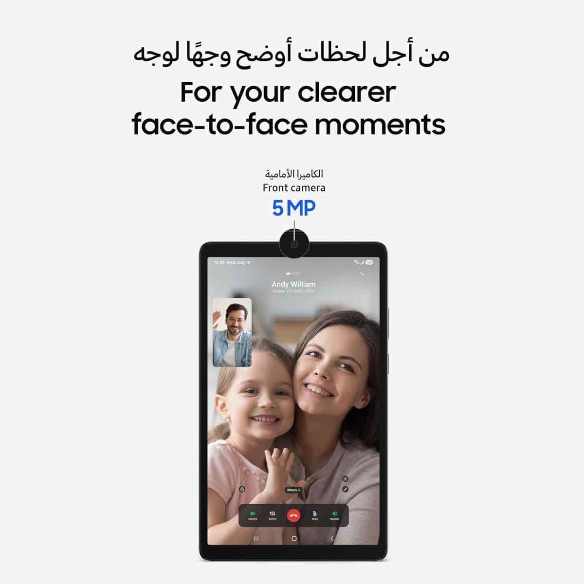 سامسونج جالاكسي تاب A11 واي فاي جهاز لوحي أندرويد 4 جيجابايت رام 64 جيجابايت