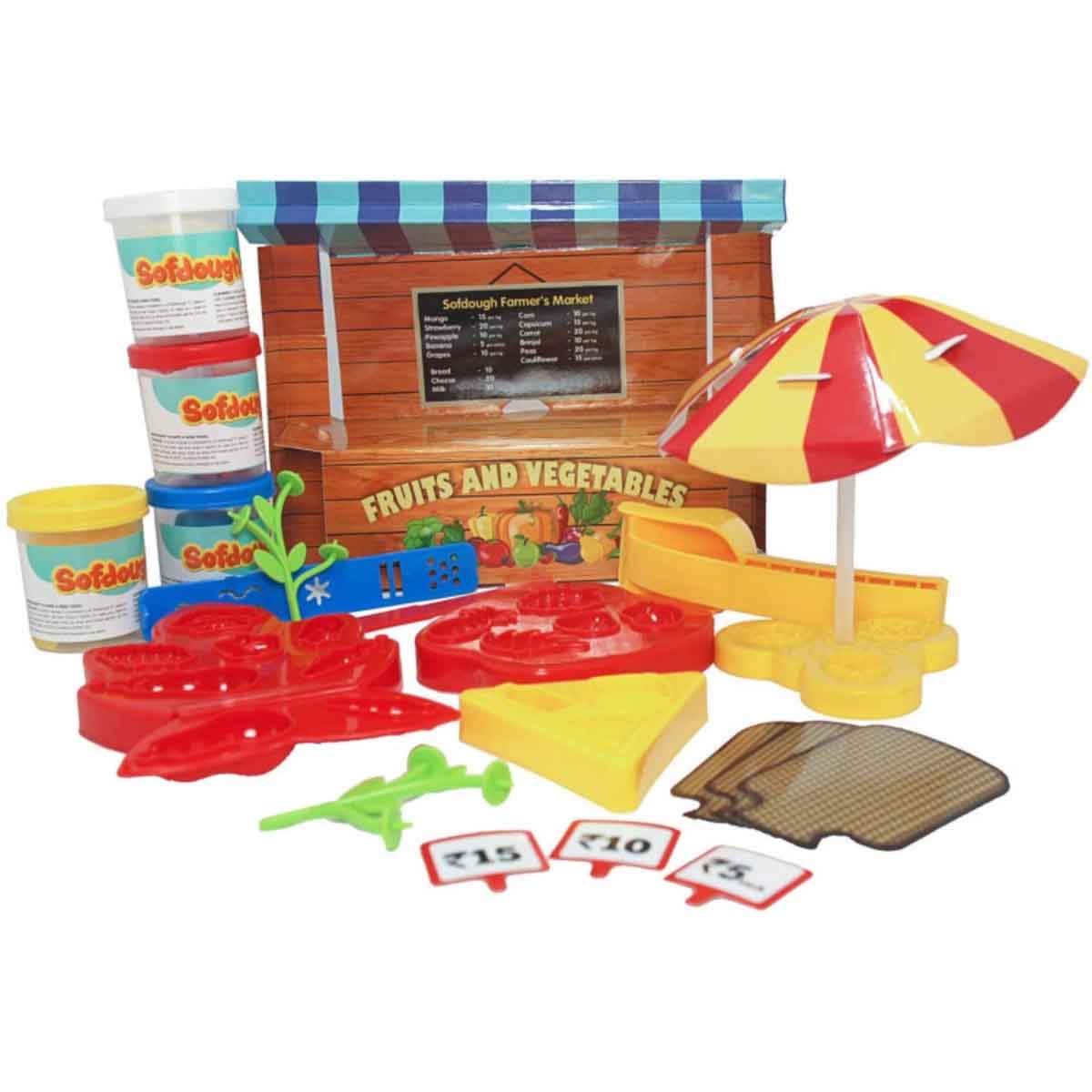 سوف دو مجموعة عجين سوق للأولاد والبنات عمر 3-4 سنوات