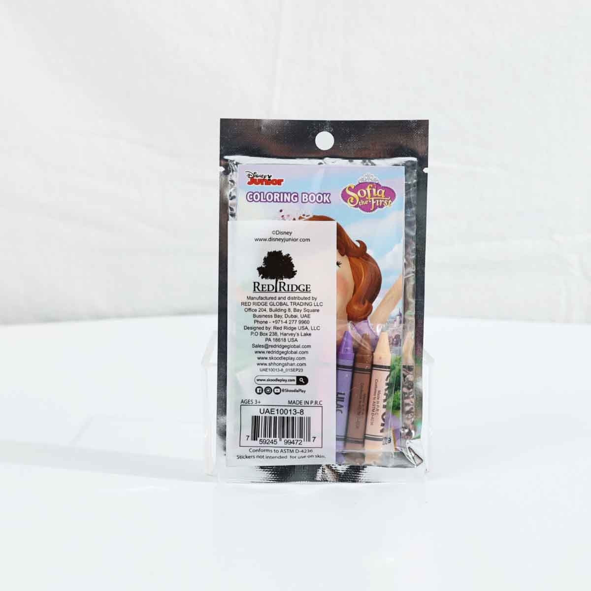 ديزني جونيور صوفيا مجموعة لعب مصغرة للجنسين، عمر 3-4 سنوات