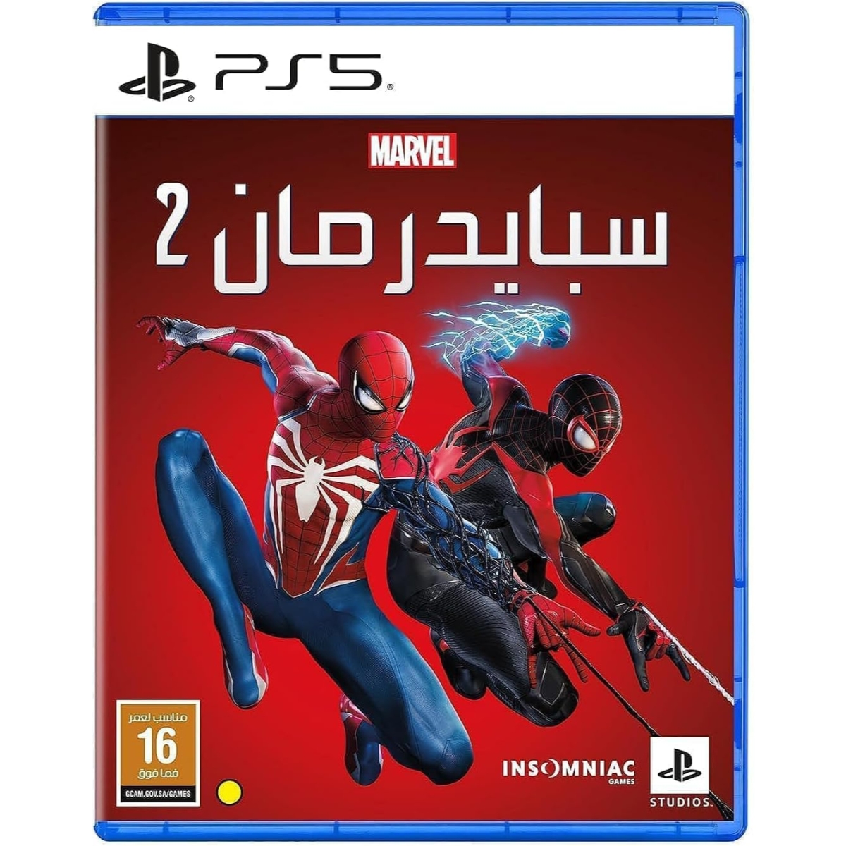 سوني مارفل سبايدرمان 2 (الإصدار السعودي) لعبة فيديو لبلايستيشن 5