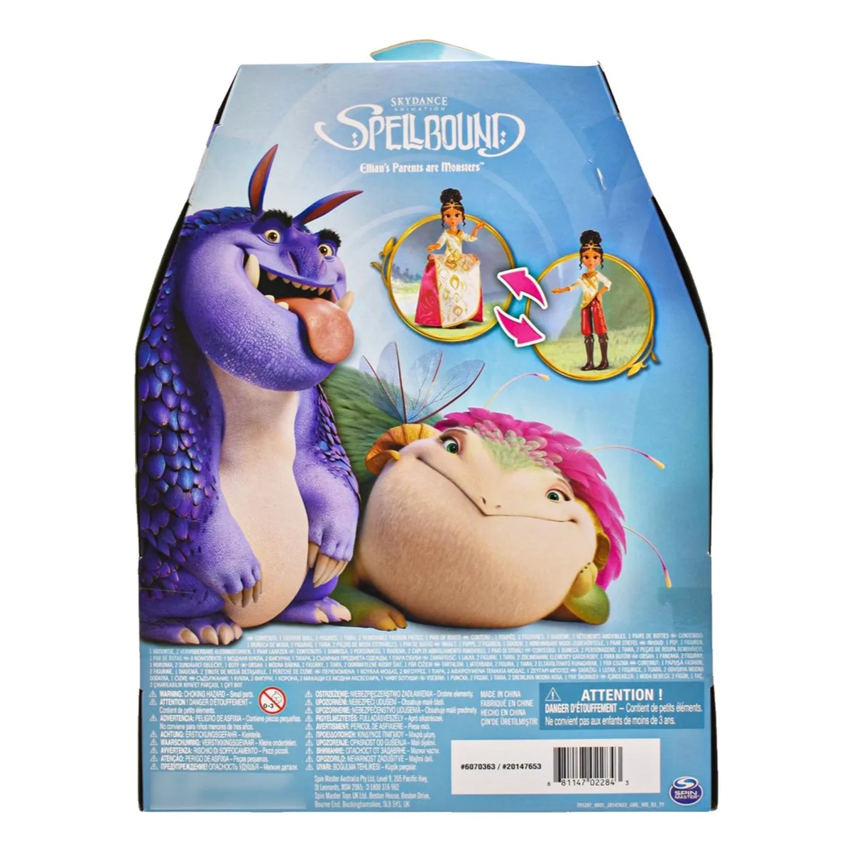 سبلباوند دمية أميرة إيليان 24 إنش مع وحوش قابلة للجمع للبنات، 5-7 سنوات، عدد 3