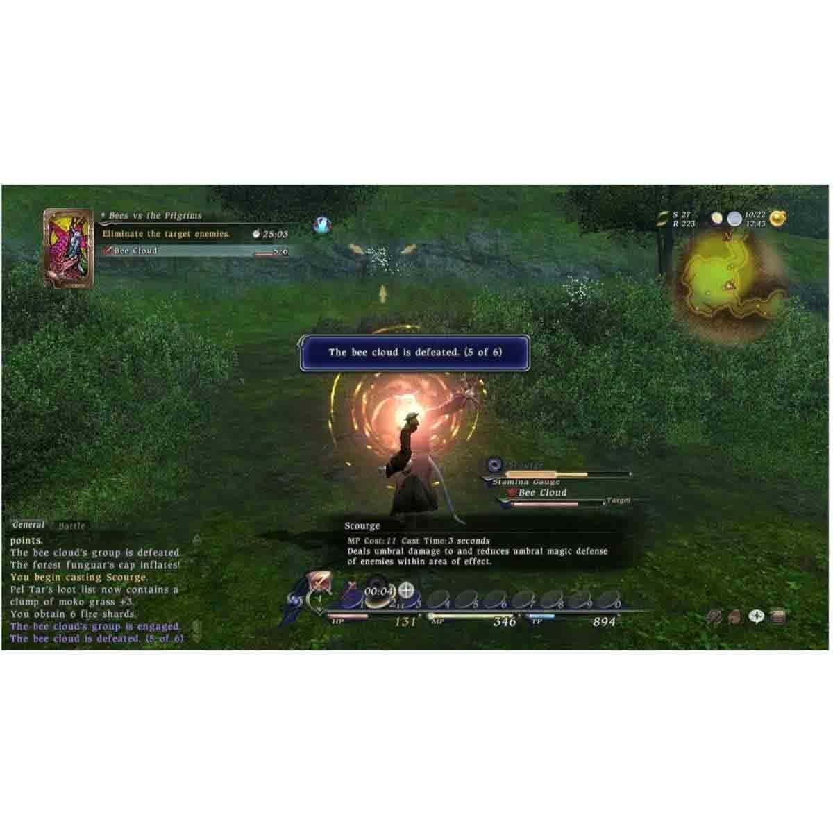 سكوير إنكس لعبة فيديو ريلم ريبورن: فاينال فانتازي (إصدار عالمي) لبلاي ستيشن 3