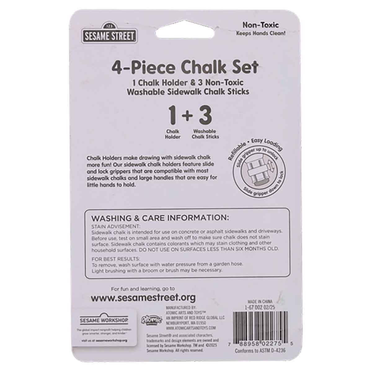 سيزام ستريت مجموعة 3 طباشير رصيف مع حامل، للجنسين، للأعمار من 3 إلى 4 سنوات