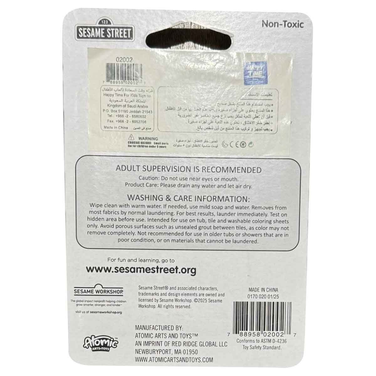 سيزام ستريت أقلام شمع قابلة للغسل للاستحمام مكونة من 10 ألوان، للجنسين، للأعمار من 3 إلى 4 سنوات