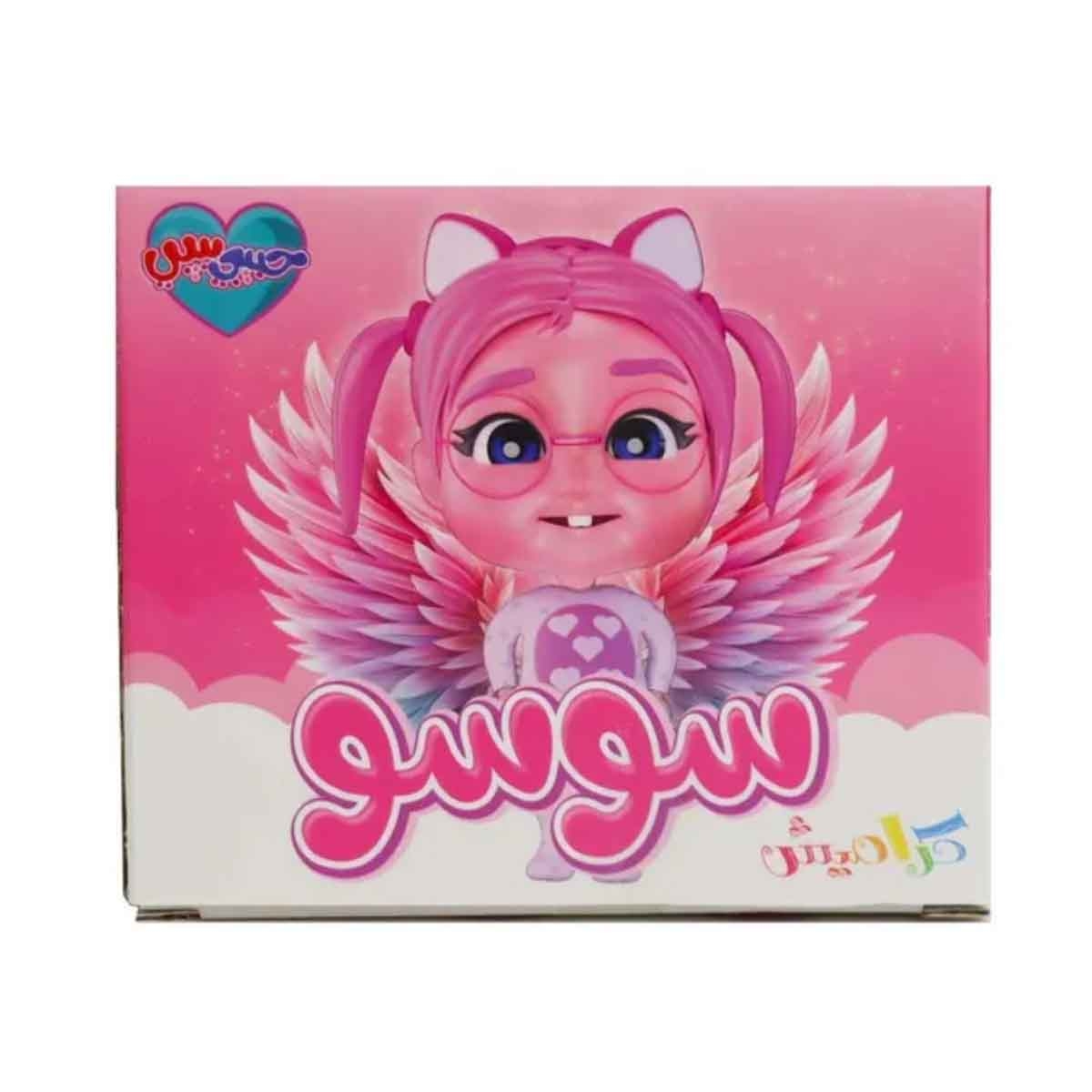 سندس دمية سوسو 3 إنش صديقك المفضل من كراميش