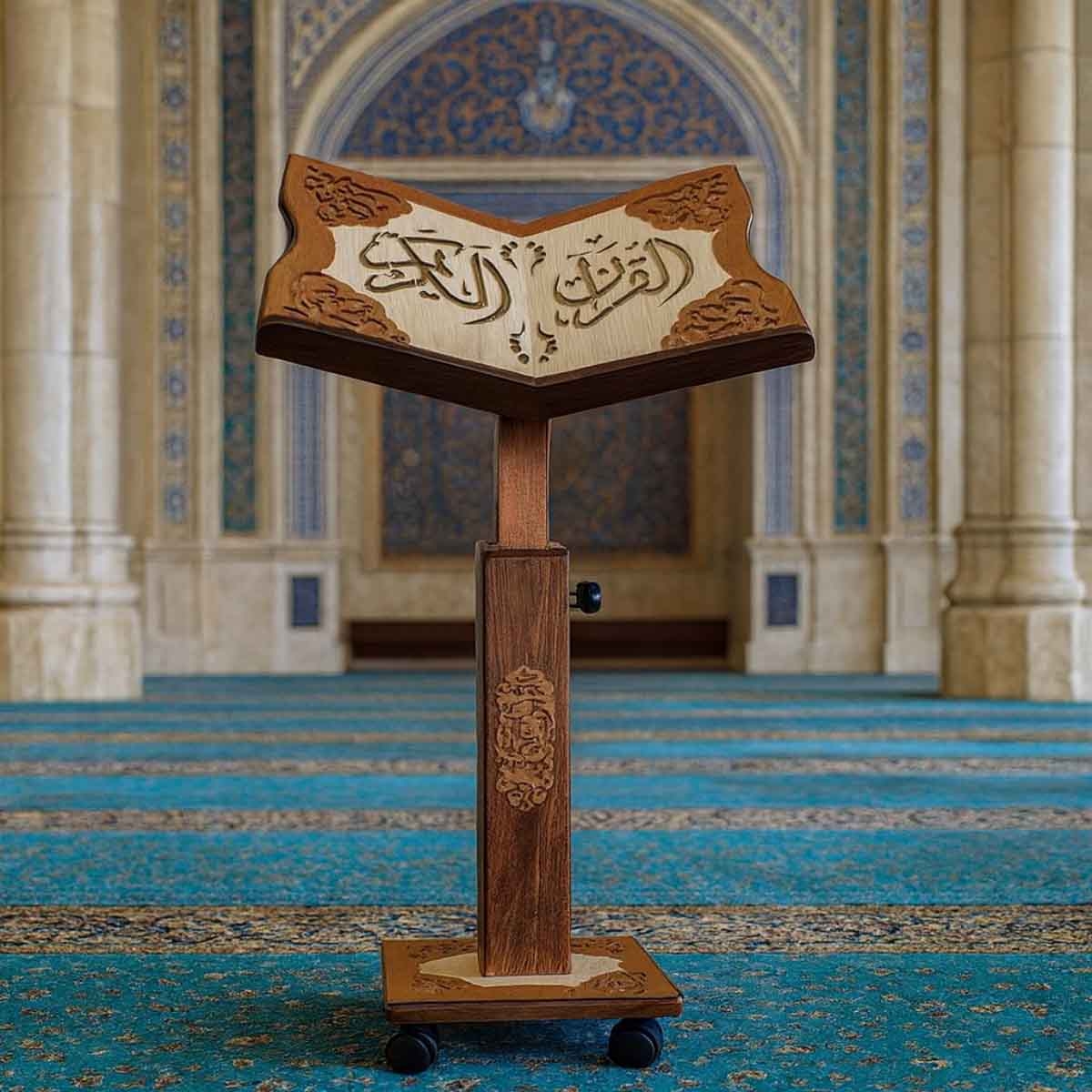 سندس حامل مصحف تركي بني