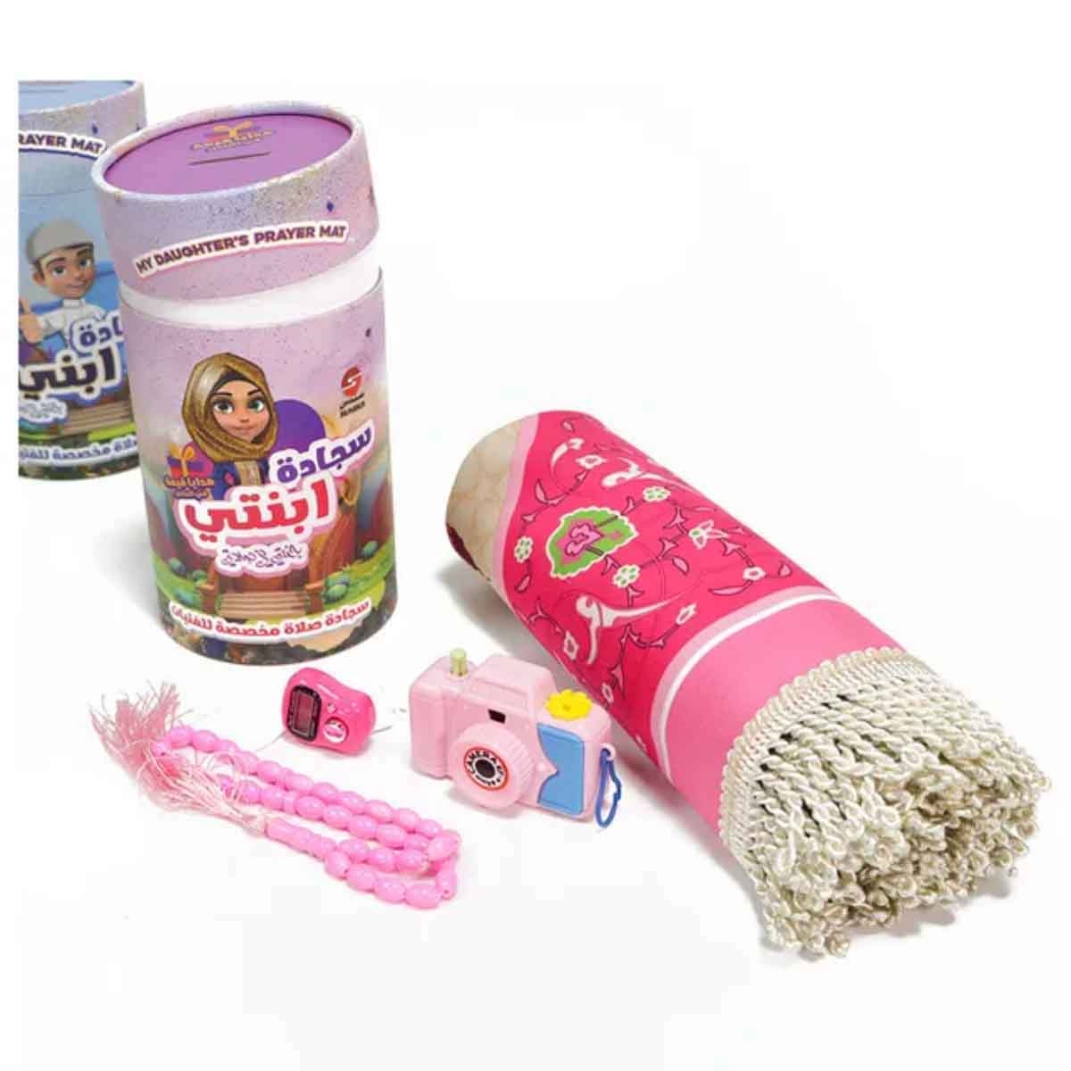 سندس مجموعة سجادة صلاة إلكترونية تعمل باللمس مع سجادة صلاة ابنتي