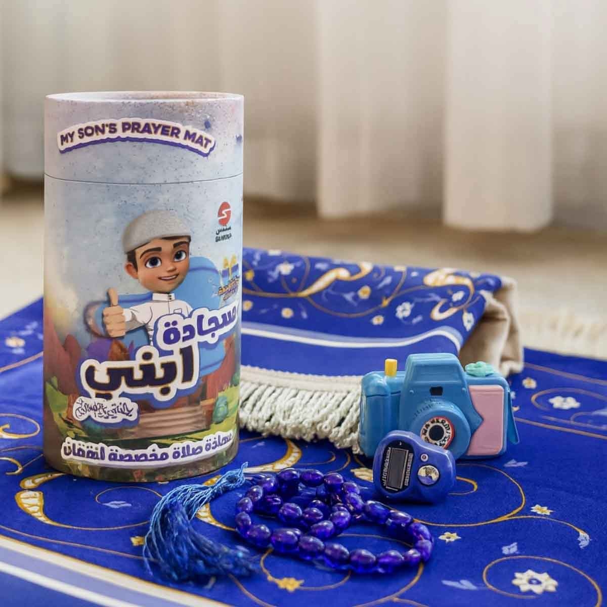 سندس مجموعة سجادة صلاة إلكترونية تعمل باللمس مع سجادة صلاة ابني