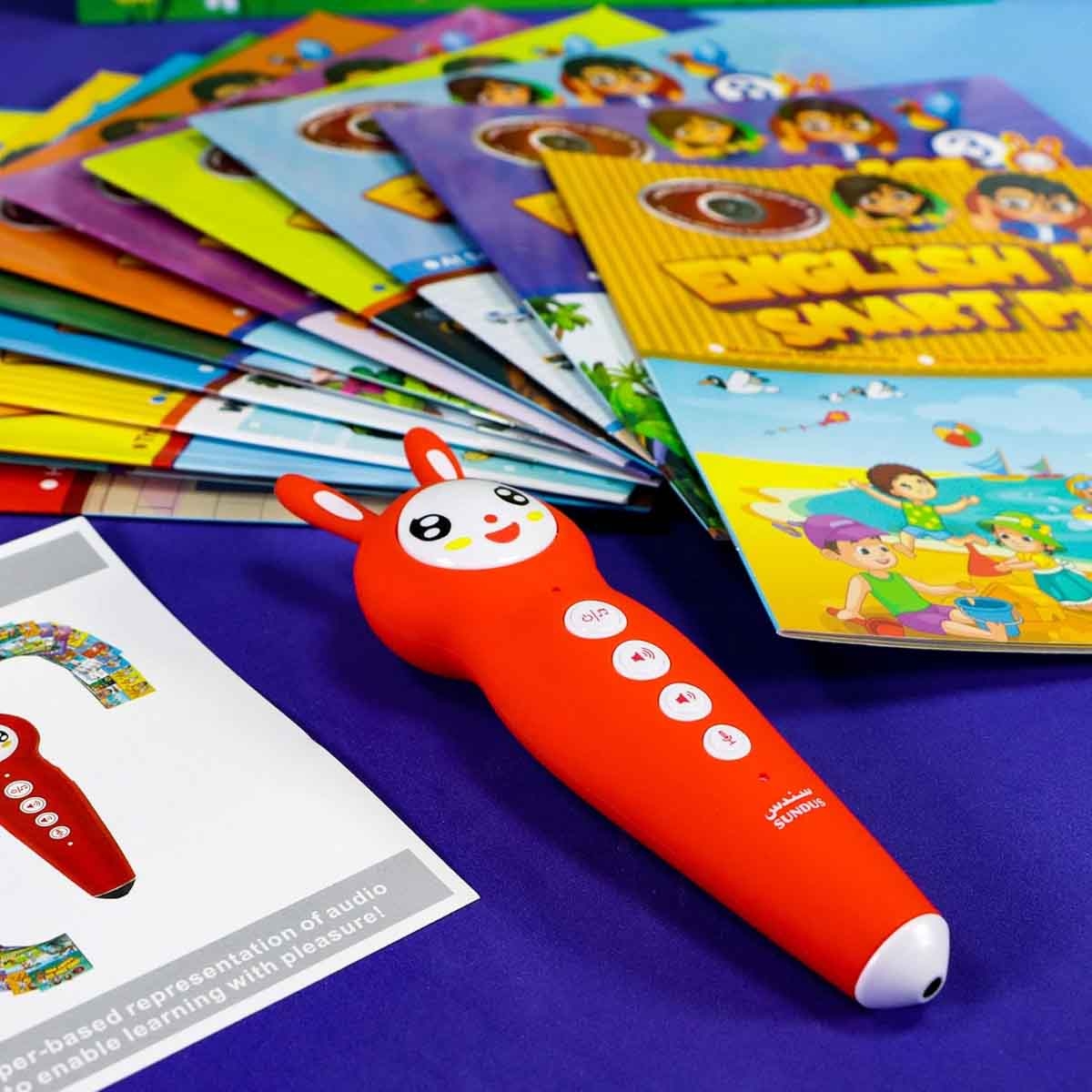 سندس مجموعة إنجليزي 101 قلم ذكي وكتب