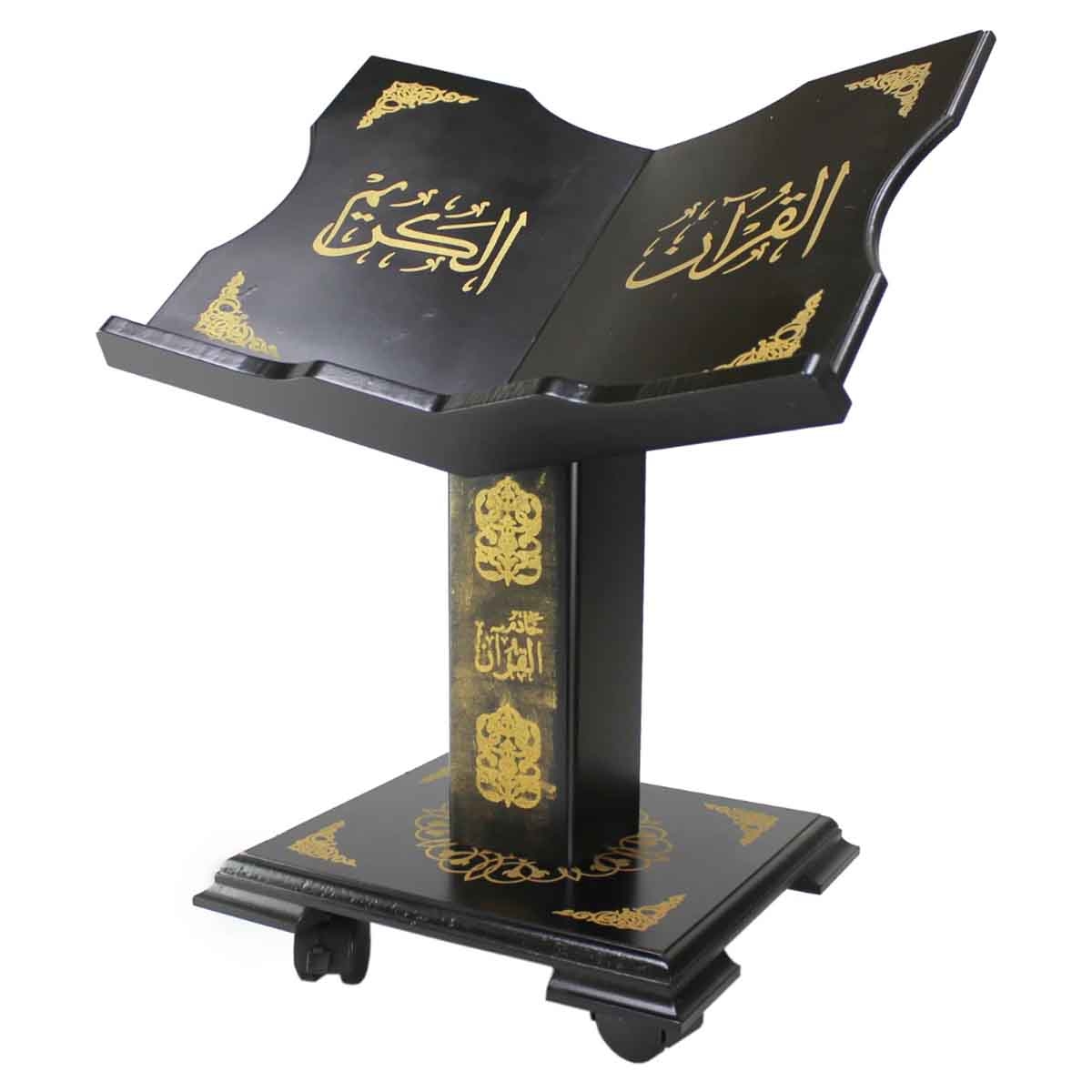 سندس حامل مصحف قابل لتعديل الارتفاع