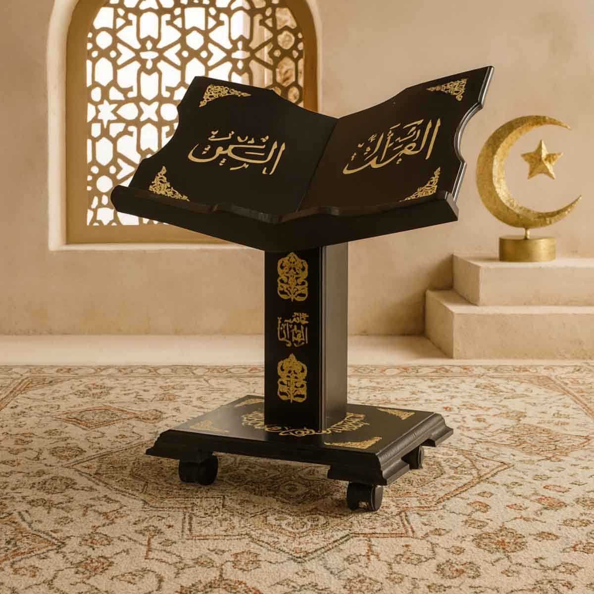 سندس حامل مصحف قابل لتعديل الارتفاع