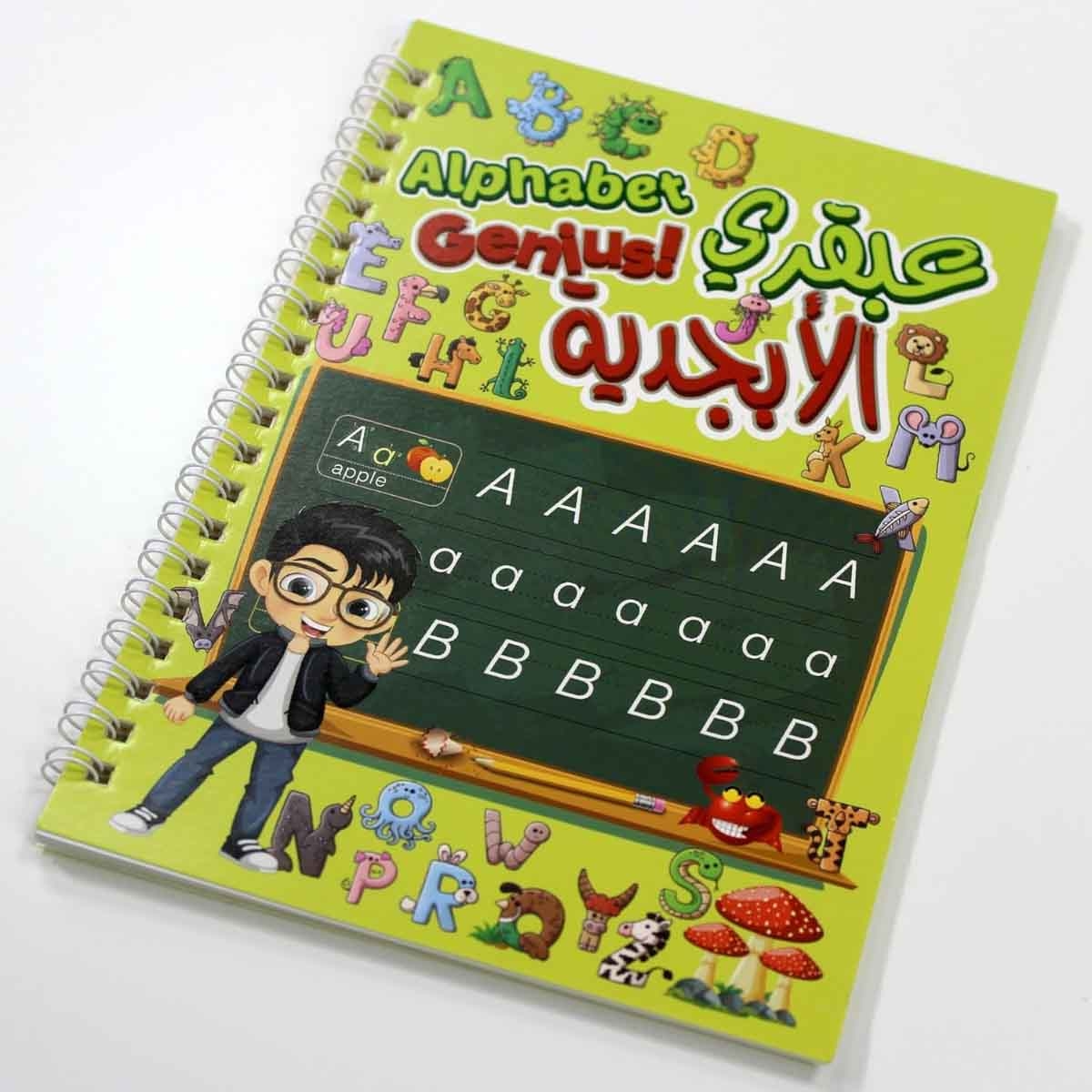 سندس عبقري صغير لوحة تدريب على الكتابة طقم مبتدئ